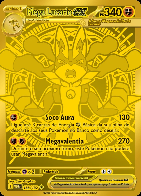 Mega Lucario ex, ME01 188/132, Hiper Rara