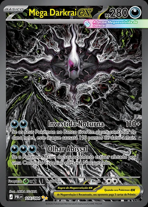 Mega Darkrai ex, ME05 116/084, Rara Ilustração Especial